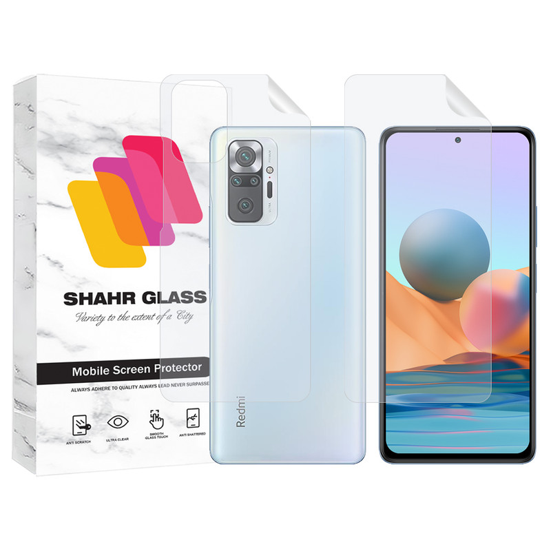 محافظ صفحه نمایش شهر گلس مدل MTNANFBSH مناسب برای گوشی موبایل شیائومی Redmi Note 10 Pro به همراه محافظ پشت گوشی