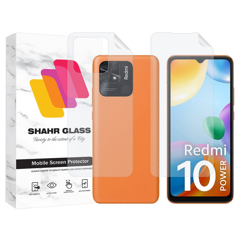محافظ صفحه نمایش شهر گلس مدل MTNANFBSH مناسب برای گوشی موبایل شیائومی Redmi 10 Power به همراه محافظ پشت گوشی