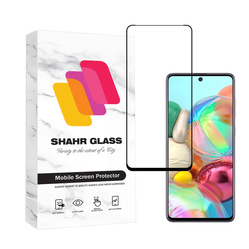 محافظ صفحه نمایش سرامیکی شهر گلس مدل CRMSNWSH مناسب برای گوشی موبایل سامسونگ Galaxy M62