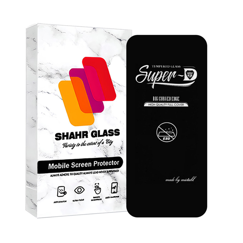 محافظ صفحه نمایش شهر گلس مدل SUPER2S مناسب برای گوشی موبایل اپل iPhone 15 Pro Max