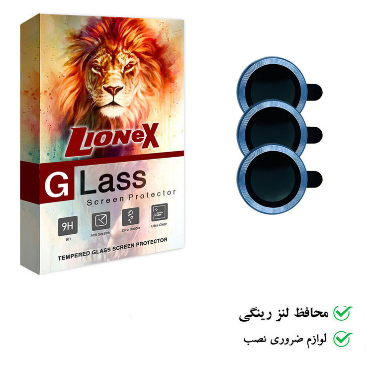 محافظ لنز دوربین لایونکس مدل RINIPL مناسب برای گوشی موبایل اپل iPhone 15 Pro