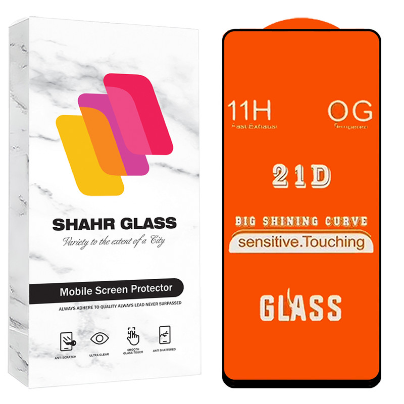 محافظ صفحه نمایش شهر گلس مدل FULS30 مناسب برای گوشی موبایل سامسونگ Galaxy A71 4G / A71 5G / A72 / A73 5G / M54 5G / F54 5G / M53 / M52 5G / M51 / M62 / F62 / M55 / M55s / C55 / F55