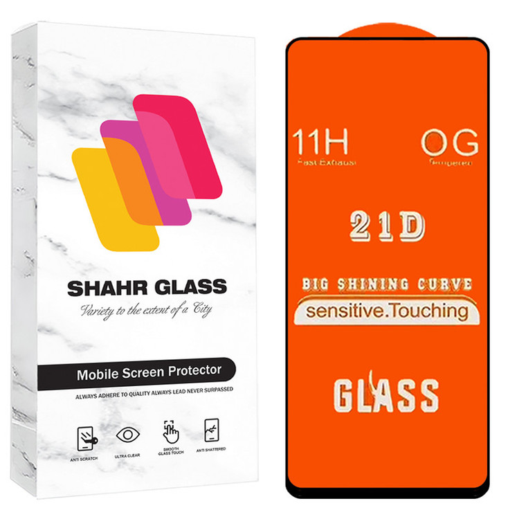 محافظ صفحه نمایش شهر گلس مدل FULS30 مناسب برای گوشی موبایل سامسونگ Galaxy A71 4G / A71 5G / A72 / A73 5G / M54 5G / F54 5G / M53 / M52 5G / M51 / M62 / F62 / M55 / M55s / C55 / F55