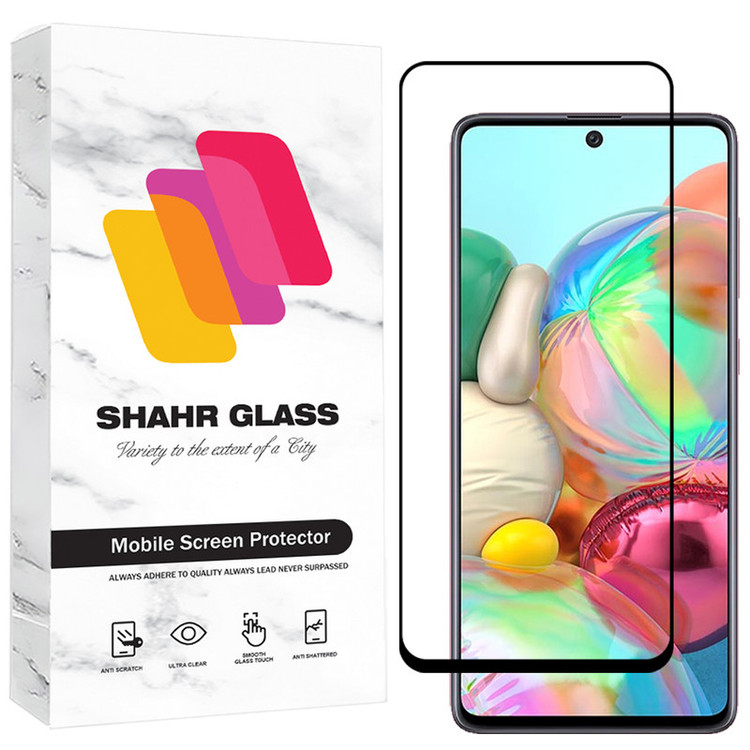 محافظ صفحه نمایش D`HARD مدل CERS30 مناسب برای گوشی موبایل سامسونگ Galaxy A71 4G / A71 5G / A72 / A73 5G / M54 5G / F54 5G / M53 / M52 5G / M51 / M62 / F62 / M55 / M55s / C55 / F55
