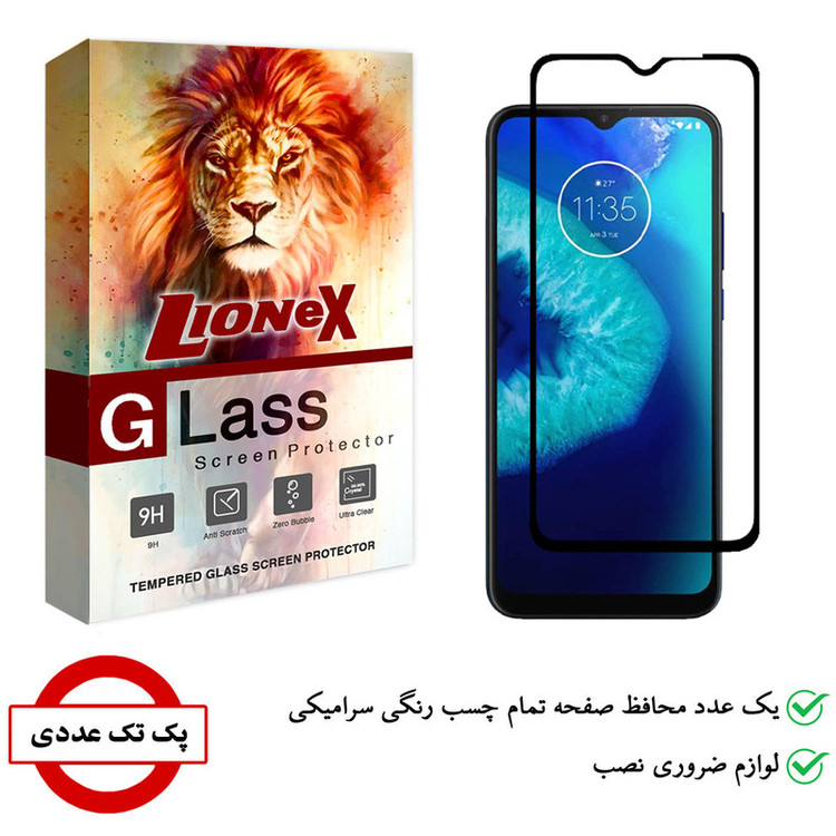 محافظ صفحه نمایش سرامیکی لایونکس مدل CRC-L مناسب برای گوشی موبایل موتورولا Moto G8 Power Lite