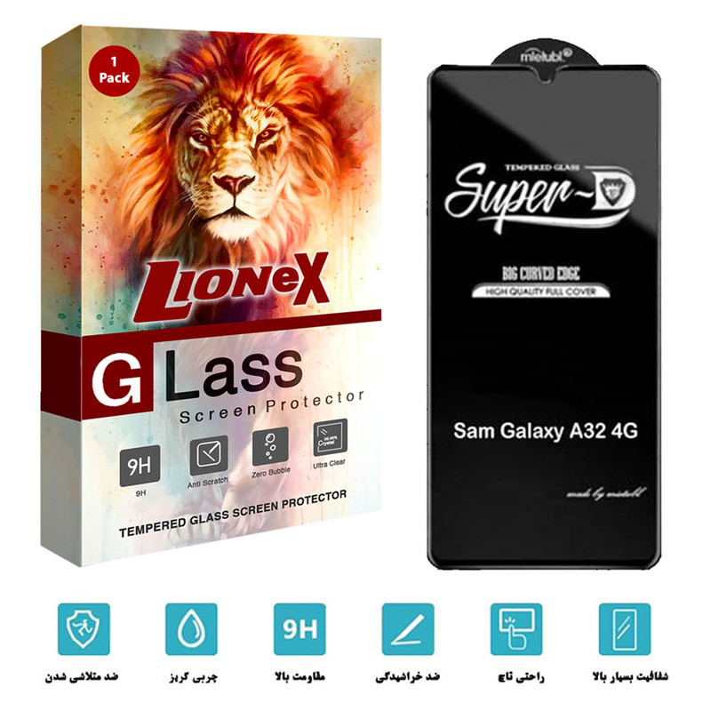 محافظ صفحه نمایش لایونکس مدل SUD-L مناسب برای گوشی موبایل سامسونگ Galaxy A32