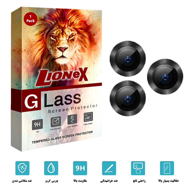 محافظ لنز دوربین لایونکس مدل RING مناسب برای گوشی موبایل اپل iPhone 12 Pro Max