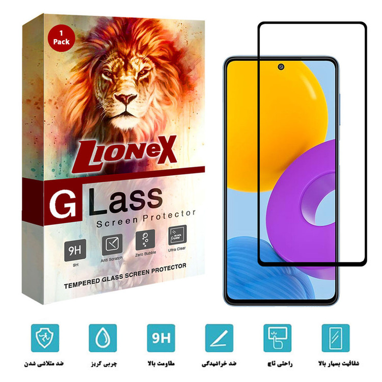 محافظ صفحه نمایش سرامیکی لایونکس مدل CRC-L مناسب برای گوشی موبایل سامسونگ Galaxy M52 5G