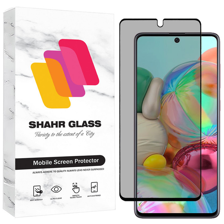محافظ صفحه نمایش حریم شخصی شهر گلس مدل PRIS30 مناسب برای گوشی موبایل شیائومی Redmi Note 12 4G / Note 12 5G / Poco X5 / اوپو C67 5G