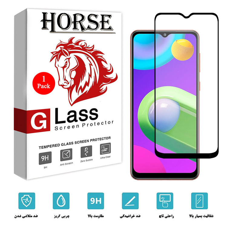 محافظ صفحه نمایش سرامیکی هورس مدل CMA-H مناسب برای گوشی موبایل سامسونگ Galaxy M02