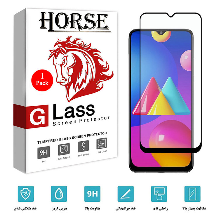 محافظ صفحه نمایش سرامیکی هورس مدل CMA-H مناسب برای گوشی موبایل سامسونگ Galaxy M02s