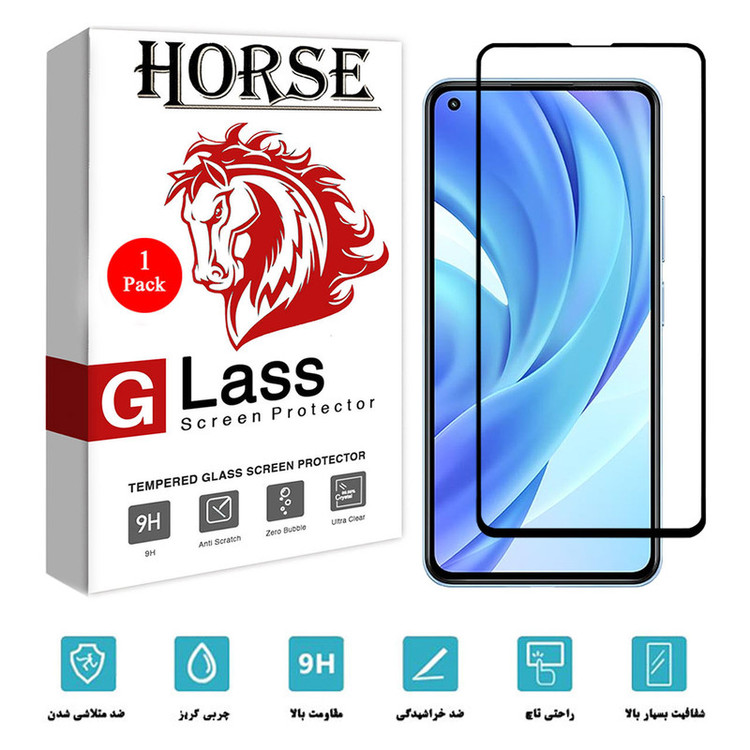 محافظ صفحه نمایش هورس مدل FUL-H مناسب برای گوشی موبایل شیائومی Mi 11 Lite 5G