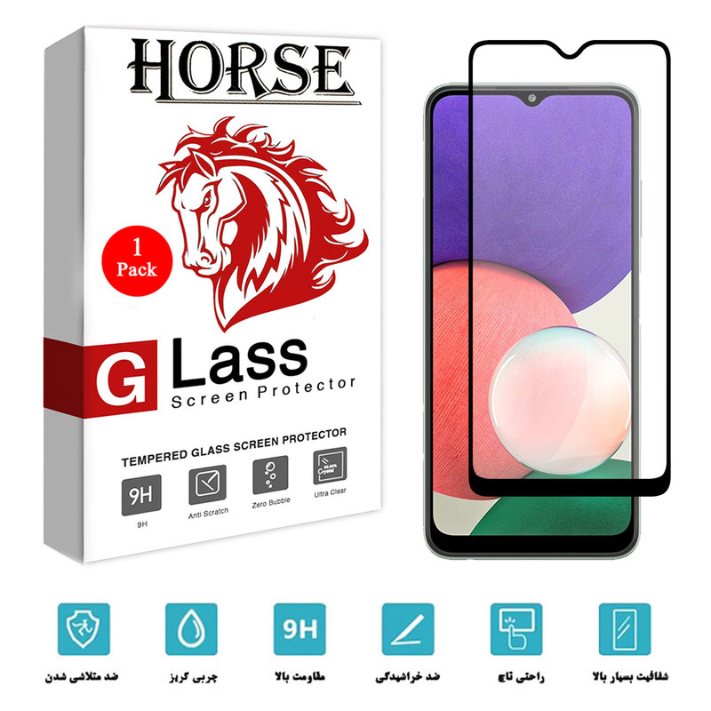 محافظ صفحه نمایش سرامیکی هورس مدل CMA-H مناسب برای گوشی موبایل سامسونگ Galaxy A22