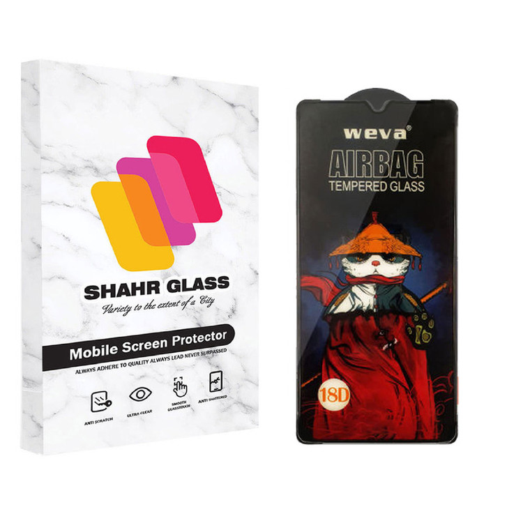 محافظ صفحه نمایش شهر گلس مدل AIRBAG مناسب برای گوشی موبایل شیائومی Redmi 8 Pro / Poco M3 / Poco M2 Reloaded