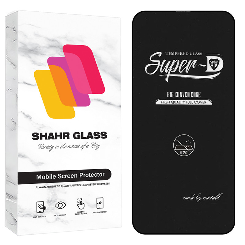 محافظ صفحه نمایش شیشه ای شهر گلس مدل SUPRDS مناسب برای گوشی موبایل اپل iPhone 14 Pro