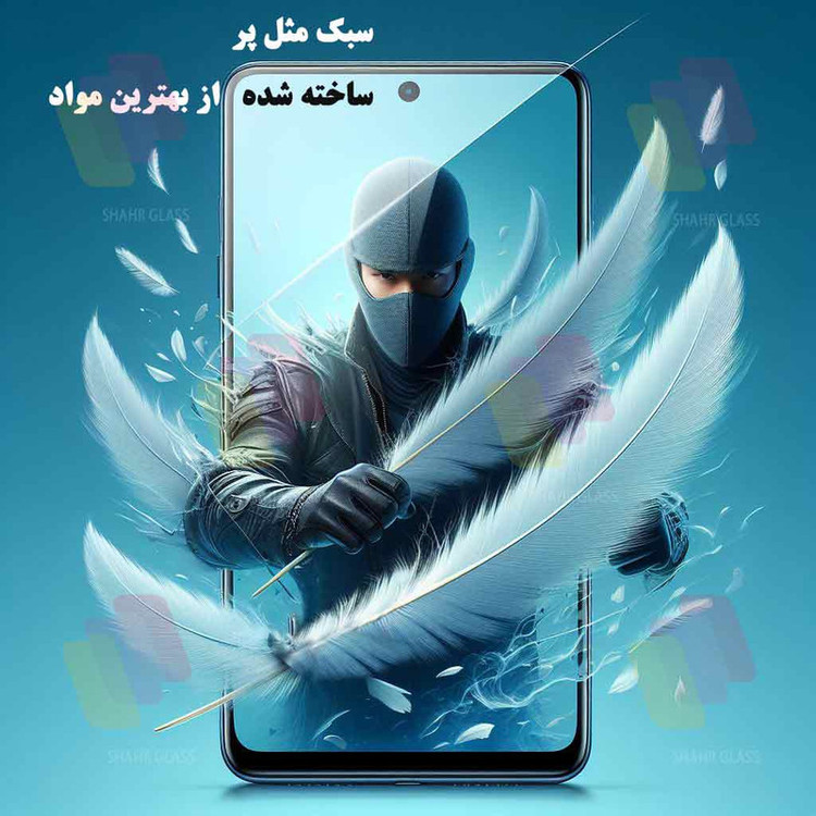 محافظ صفحه نمایش شهر گلس مدل SUPRDS مناسب برای گوشی موبایل اپل iPhone 14
