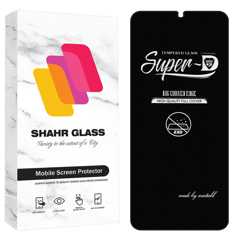 محافظ صفحه نمایش شهر گلس مدل SPRBP مناسب برای گوشی موبایل سامسونگ Galaxy A42 5G / ویکو Wiko T3