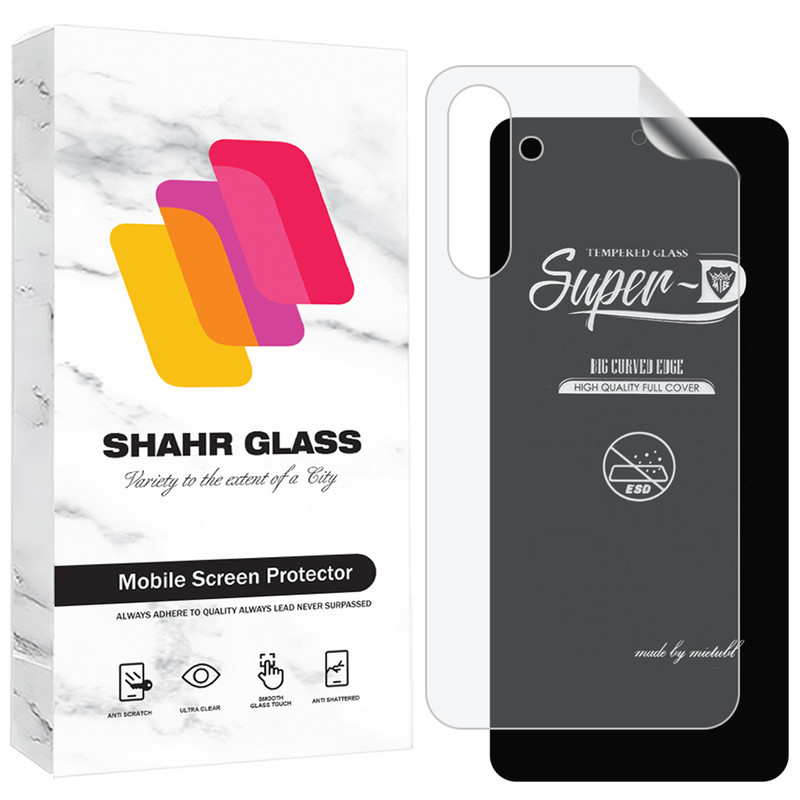 محافظ صفحه نمایش شهر گلس مدل SUNS مناسب برای گوشی موبایل سامسونگ Galaxy A54 5G به همراه محافظ پشت گوشی