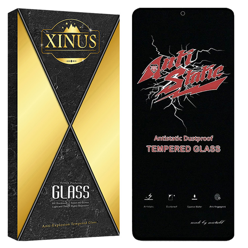 محافظ صفحه نمایش ژینوس مدل XANT مناسب برای گوشی موبایل سامسونگ Galaxy S21 FE 5G