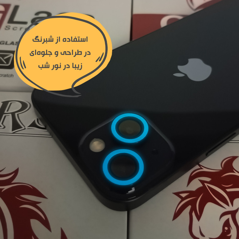 محافظ لنز دوربین هورس مدل SHABRANGH مناسب برای گوشی موبایل اپل iPhone 12 Pro max