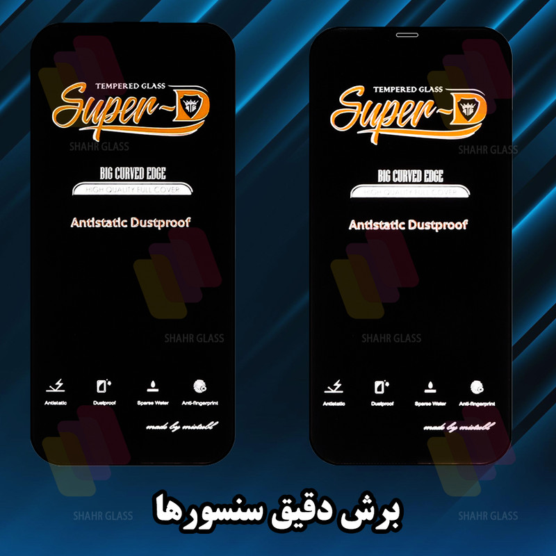محافظ صفحه نمایش شهر گلس مدل OANTS20 مناسب برای گوشی موبایل شیائومی Redmi Note 8 /Redmi Note 8 2021