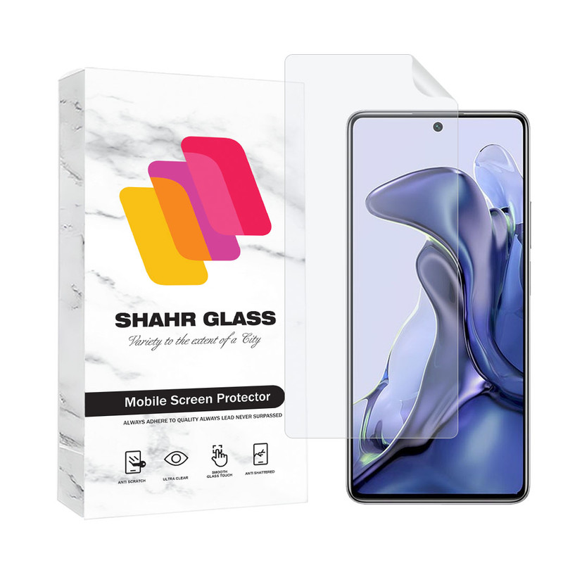 محافظ صفحه نمایش شهر گلس مدل  MTNANFSH مناسب برای گوشی موبایل شیائومی 11T Pro