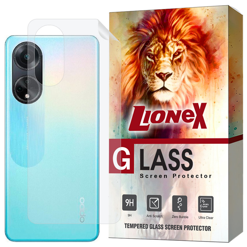 محافظ پشت گوشی لایونکس مدل LNAMB20 مناسب برای گوشی موبایل اوپو A98 5G