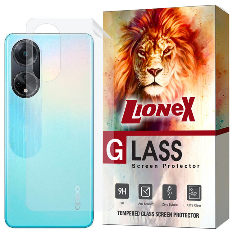 محافظ پشت گوشی لایونکس مدل LNAMB20 مناسب برای گوشی موبایل اوپو A98 5G