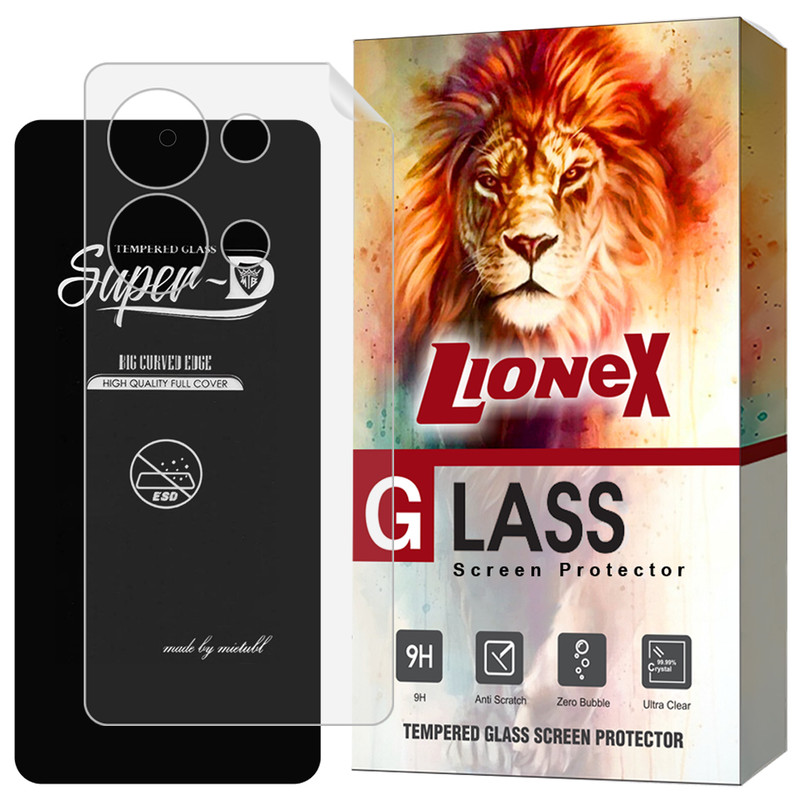 محافظ صفحه نمایش لایونکس مدل SUNL مناسب برای گوشی موبایل شیائومی Redmi Note 13 Pro 4G / Poco M6 Pro 4G به همراه محافظ پشت گوشی