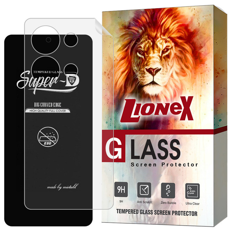 محافظ صفحه نمایش لایونکس مدل SUNL مناسب برای گوشی موبایل شیائومی Redmi Note 13 Pro 4G / Poco M6 Pro 4G به همراه محافظ پشت گوشی