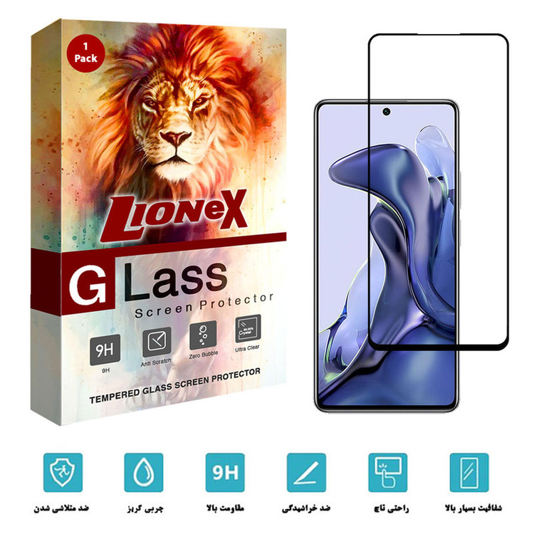 محافظ صفحه نمایش سرامیکی لایونکس مدل CRC-L مناسب برای گوشی موبایل شیائومی 11T pro