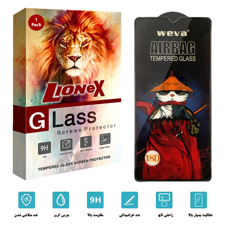 محافظ صفحه نمایش لایونکس مدل AIRBAG مناسب برای گوشی موبایل شیائومی Redmi Note 8 Pro