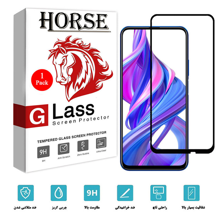 محافظ صفحه نمایش هورس مدل FUL-H مناسب برای گوشی موبایل آنر 9X Pro 2019