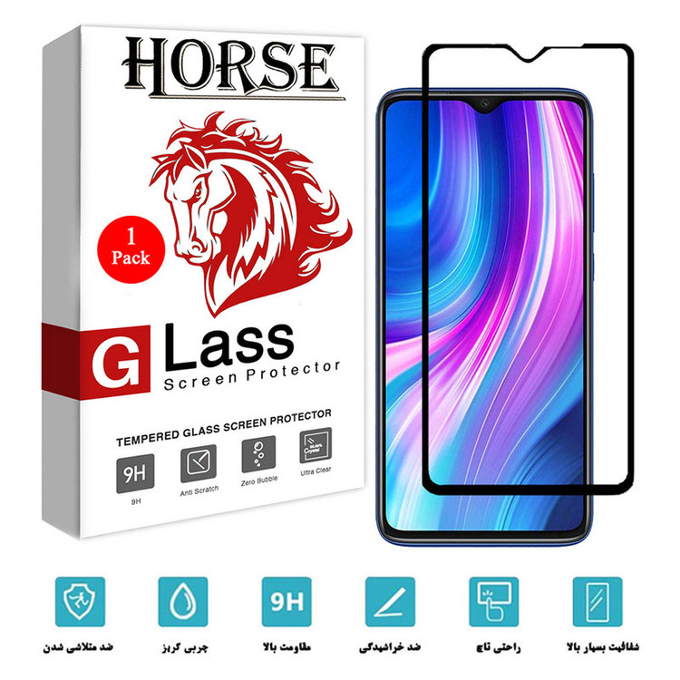 محافظ صفحه نمایش هورس مدل FUL-H مناسب برای گوشی موبایل شیائومی Redmi Note 8 Pro