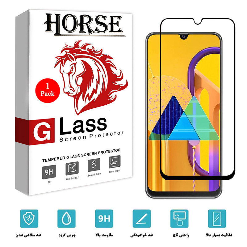 محافظ صفحه نمایش هورس مدل FUL-H مناسب برای گوشی موبایل سامسونگ Galaxy M30s