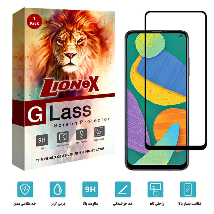 محافظ صفحه نمایش سرامیکی لایونکس مدل CRC-L مناسب برای گوشی موبایل سامسونگ Galaxy F52 5G