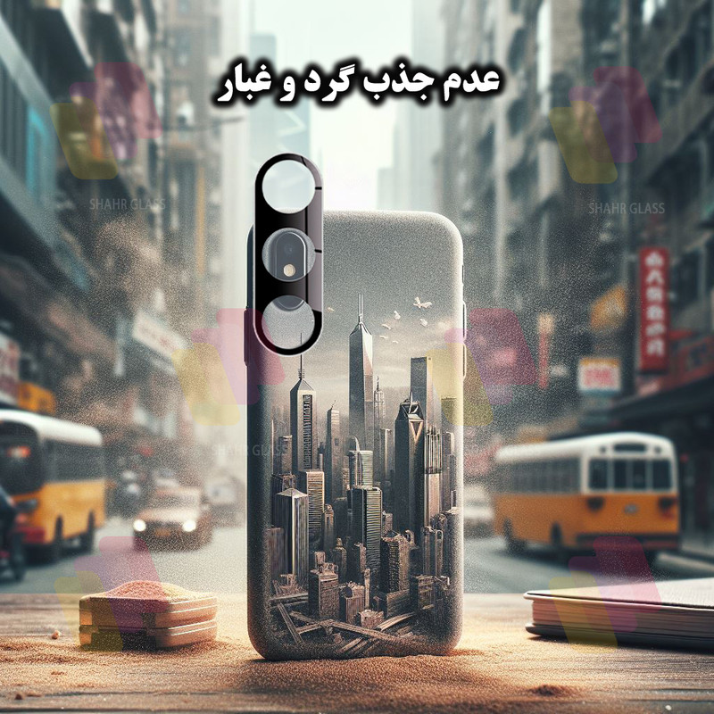 محافظ لنز دوربین شهر گلس مدل LFUD20 مناسب برای گوشی موبایل سامسونگ Galaxy A17 4G / Galaxy A17 5G