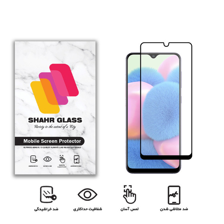 محافظ صفحه نمایش سرامیکی شهر گلس مدل CMT مناسب برای گوشی موبایل سامسونگ Galaxy A30s