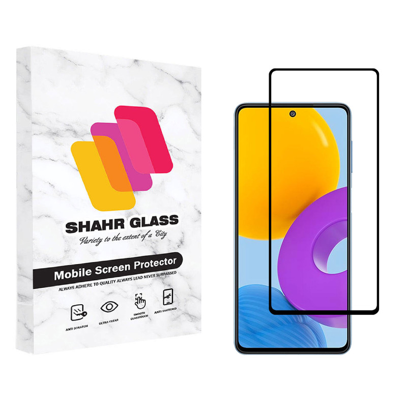 محافظ صفحه نمایش شهر گلس مدل CRM مناسب برای گوشی موبایل سامسونگ Galaxy M52 5G