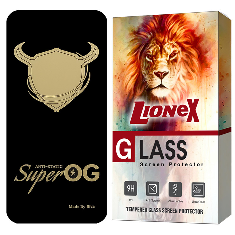 محافظ صفحه نمایش لایونکس مدل SOLOG مناسب برای گوشی موبایل سامسونگ Galaxy S24 FE 5G