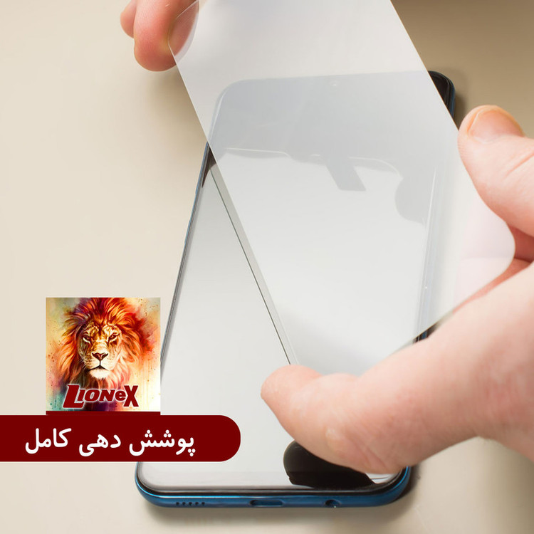 محافظ صفحه نمایش لایونکس مدل FUL-ENH مناسب برای گوشی موبایل هوآوی nova 9