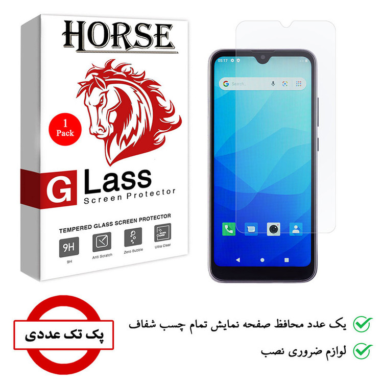 محافظ صفحه نمایش هورس مدل SMP-H مناسب برای گوشی موبایل جی پلاس P10