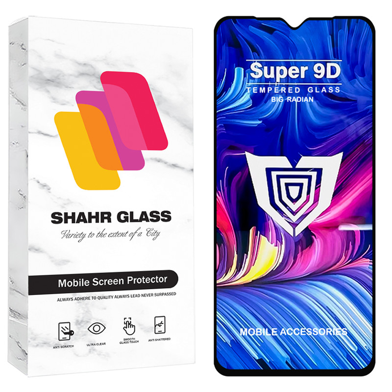 محافظ صفحه نمایش شهر گلس مدل FUSU20 مناسب برای گوشی موبایل سامسونگ Galaxy A02 / A02s
