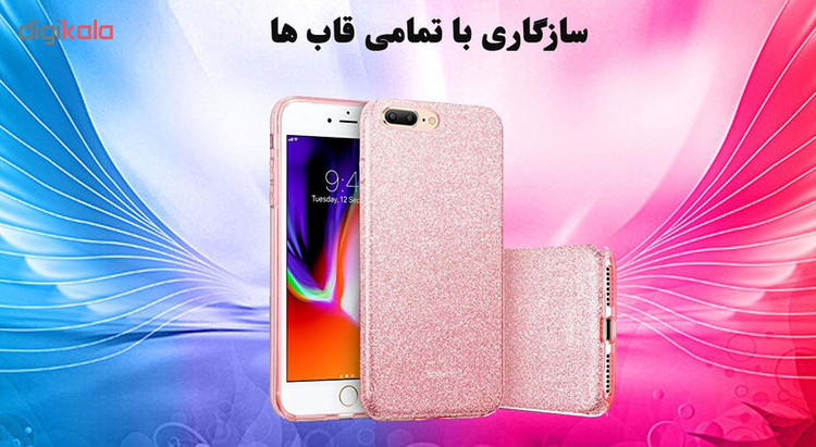 محافظ صفحه نمایش سرامیکی هورس مدل CRM مناسب برای گوشی موبایل اپل iPhone 7 Plus