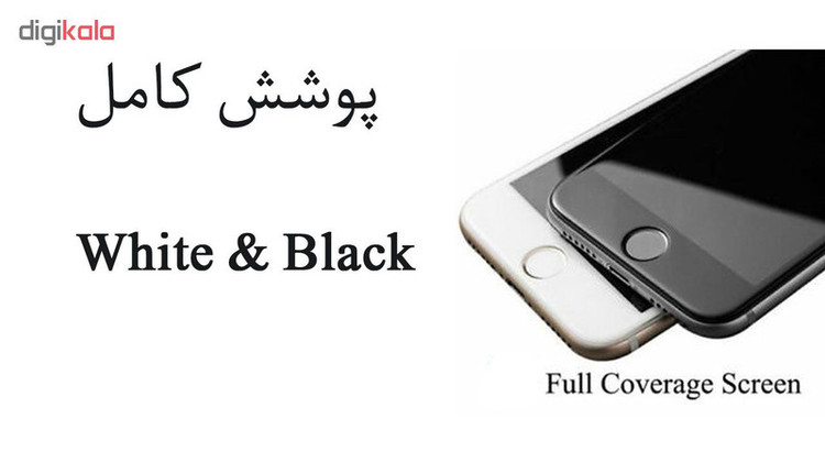 محافظ صفحه نمایش 5D لایونکس مدل CRM مناسب برای گوشی موبایل اپل iPhone 8 Plus