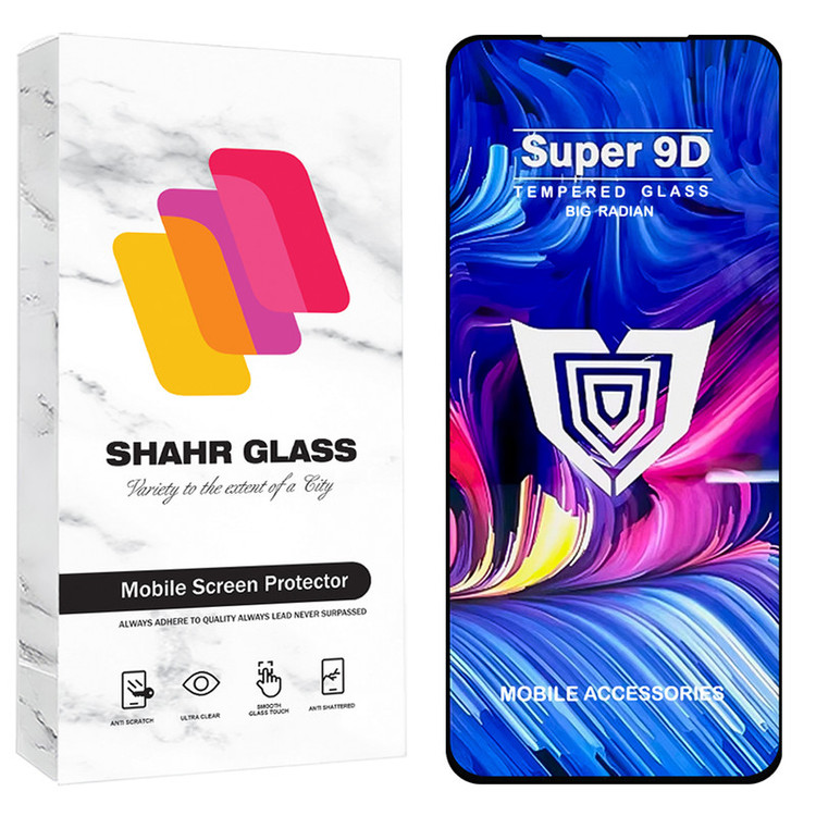 محافظ صفحه نمایش شهر گلس مدل FUSU20 مناسب برای گوشی موبایل شیائومی Poco X3 NFC / بلک ویو Shark 9