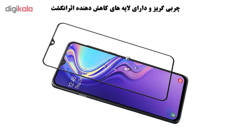 محافظ صفحه نمایش 5D لایونکس مدل USS مناسب برای گوشی موبایل شیائومی Redmi 7