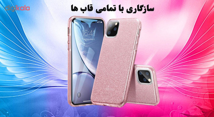 محافظ صفحه نمایش سرامیکی هورس مدل CRM مناسب برای گوشی موبایل اپل iPhone 11 Pro Max