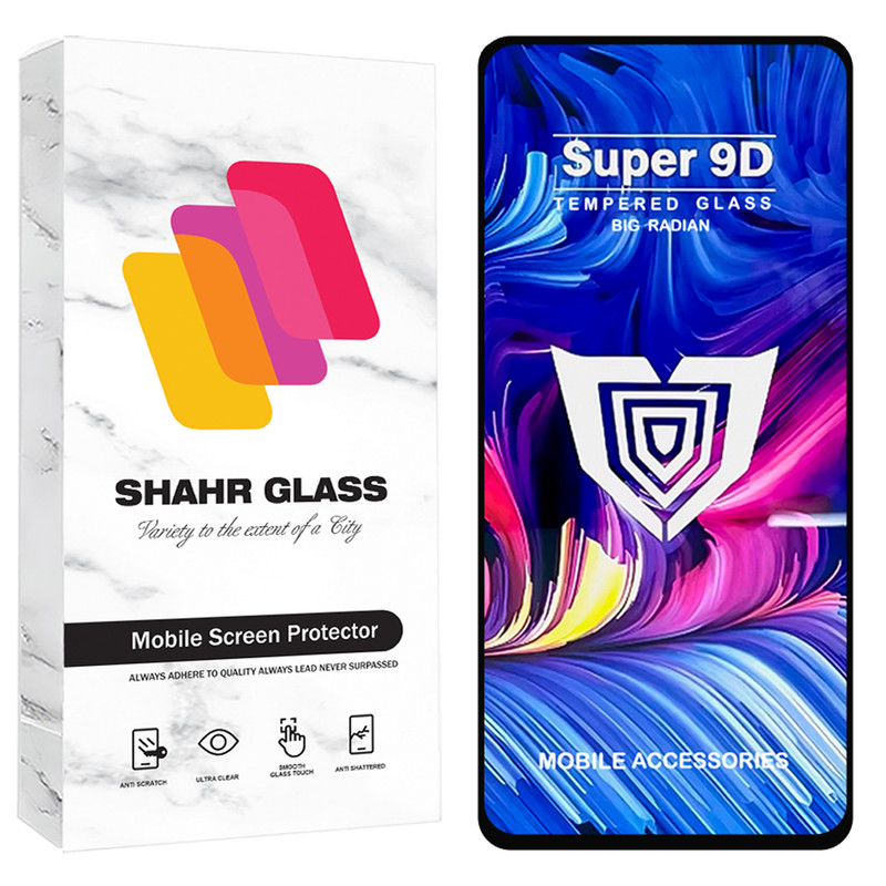 محافظ صفحه نمایش شهر گلس مدل FUSU20 مناسب برای گوشی موبایل شیائومی Poco F5 / Poco F5 Pro