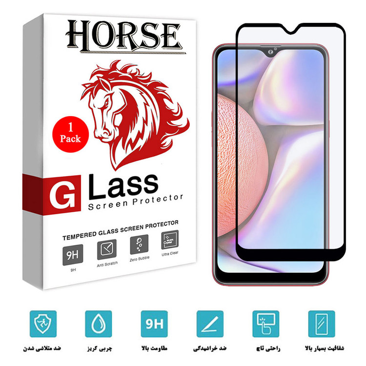 محافظ صفحه نمایش سرامیکی هورس مدل CMT مناسب برای گوشی موبایل سامسونگ Galaxy A10s